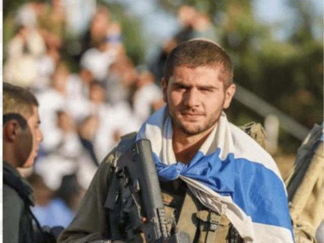 צילום: דובר צה״ל