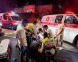 צילום: דוברות הצלה