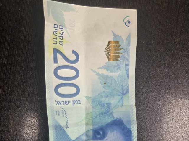 מערכת 