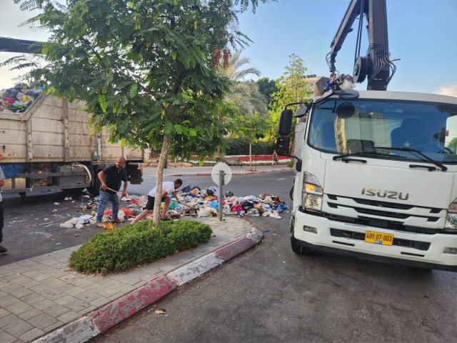 מערכת 