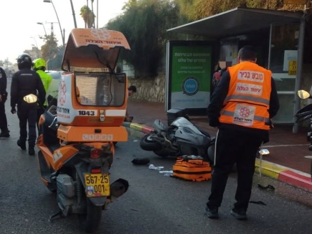 צילום: דוברות און ליין איחוד הצלה