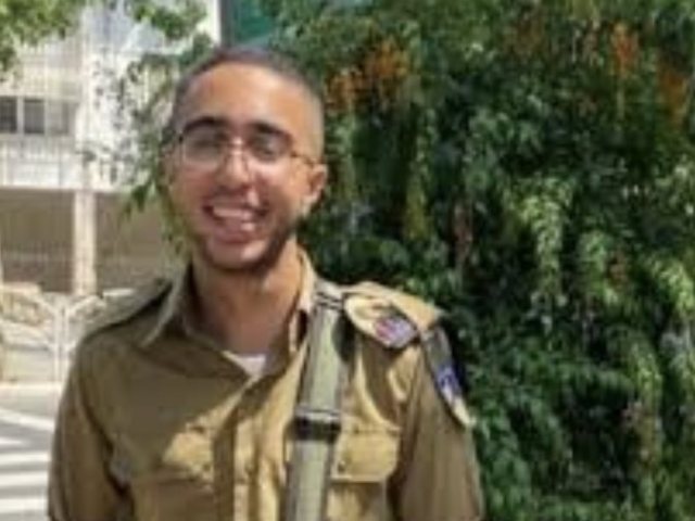 צילום: דובר צה״ל