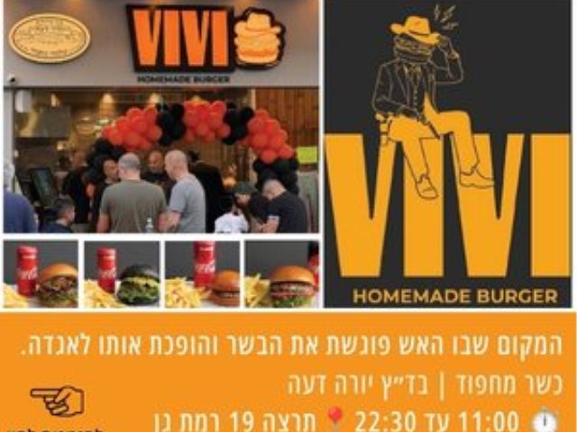 מערכת 