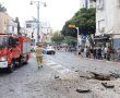 מספר פגיעות ברמת גן. פצוע בן 70 הובהל לאיכילוב, כבישים נחסמו