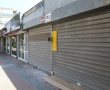 למעלה מאלף יח"ד: המהפך הנד"לני ברובע הוותיק באשדוד
