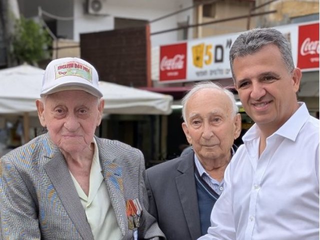 צילום: דוברות עיריית רמת גן