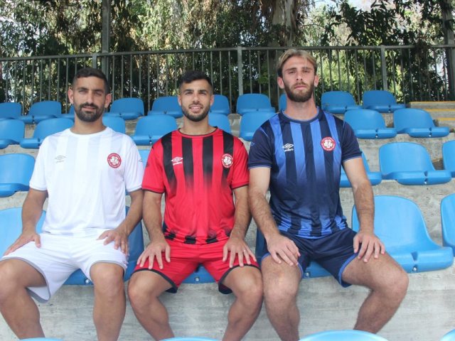 צילום מעמוד הפייסבוק של הפועל רמת גן גבעתיים